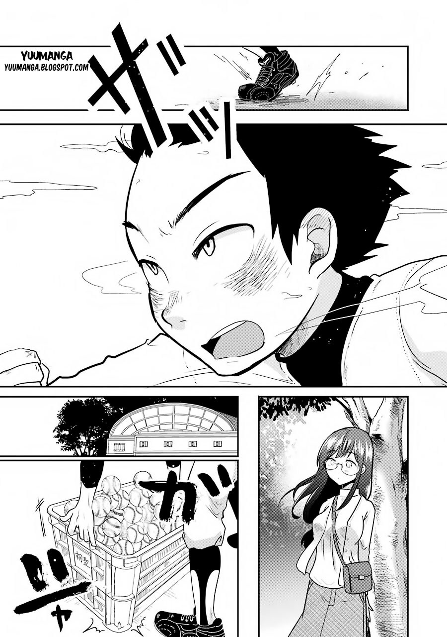 Yakumo-san wa Ezuke ga Shitai. chapter 3